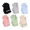 Knitted gloves for women, warm, anti-slip, touch screen, thickened plush gloves for autumn and winter Item Picture